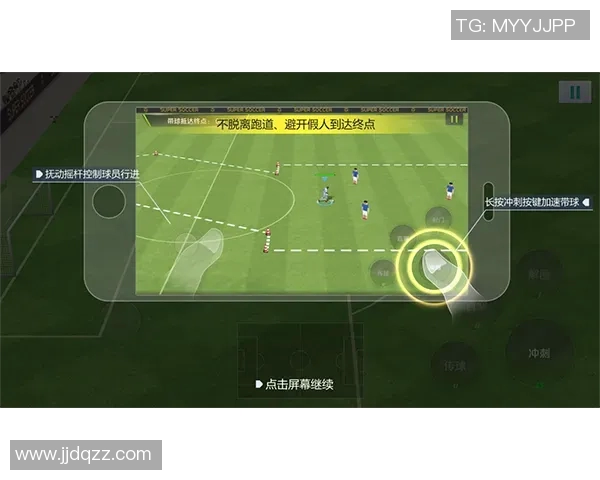 西安飞盘队阵地战分析：战术执行与比赛表现的深度剖析