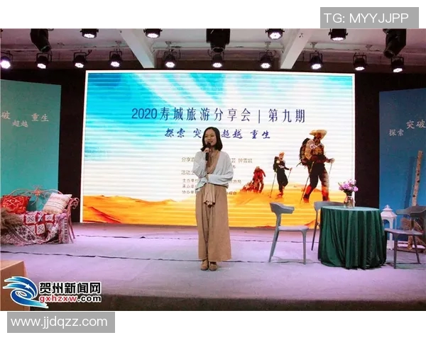 攀登人生的巅峰：周强与深度对话的探索之旅