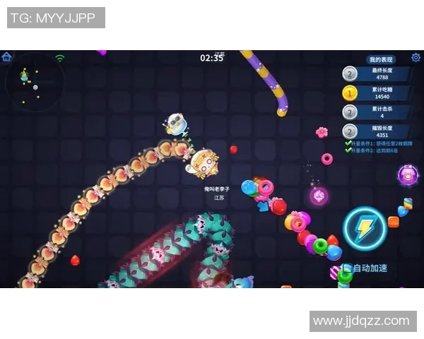 北京滑板队反击战术全解析：如何在赛场上逆转局势