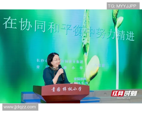 专访李芳：探寻DOTA2背后的成功秘诀与发展历程