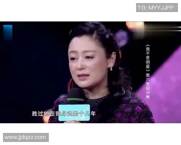 中国足球明星的爱情故事：从绿茵场到浪漫生活的甜蜜旅程