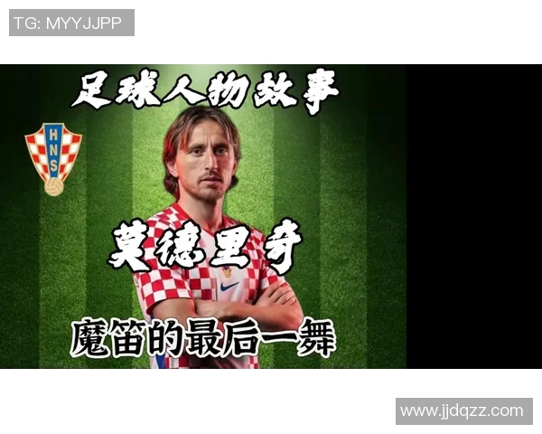全球17号足球明星盘点他们的传奇故事与辉煌成就